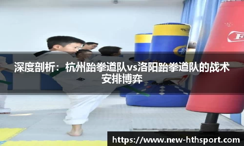 华体会平台