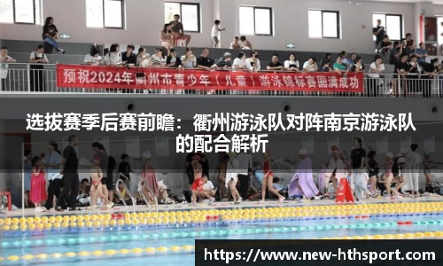 华体会官方网站