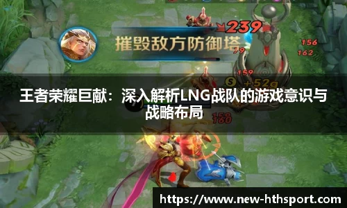 华体会平台