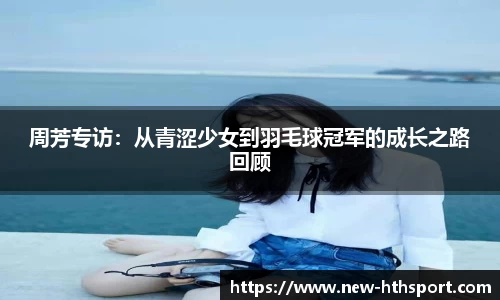华体会官网
