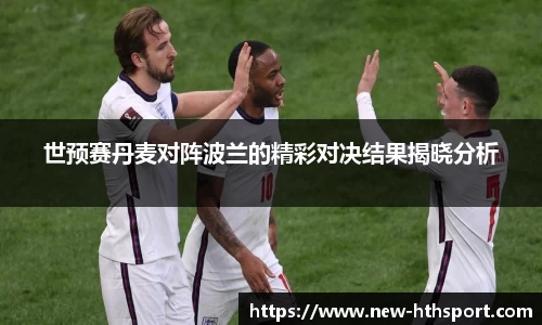 华体会官网