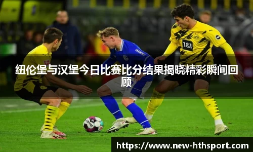 华体会平台